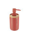 Atmosphera Dispenser Plastic Orange 280ml