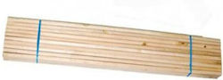 Slats with Lifting Mechanism for Single Matress 92cm Slats with Lifting Mechanism for Single Matress 92cm