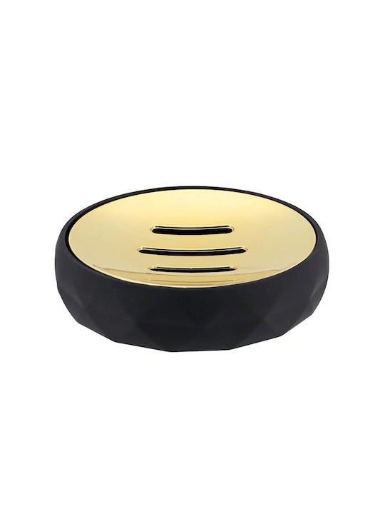 Atmosphera Soap Dish Plastic Black