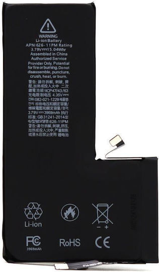 Συμβατή Μπαταρία Αντικατάστασης 3969mAh για iPhone 11 Pro Max