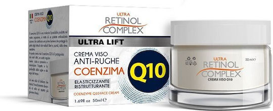 Retinol Complex Creme Gesicht 50ml