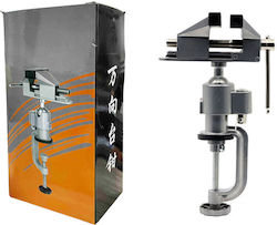 Rotating Vise Multiple Angles