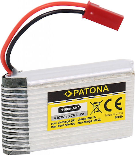 Patona Μπαταρία Li-Po 3.7V 1100mAh 20C 1S για Τηλεκατευθυνόμενο 2τμχ