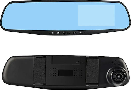 Mirror Mirror Car DVR Set with Rear Camera, 4" Display