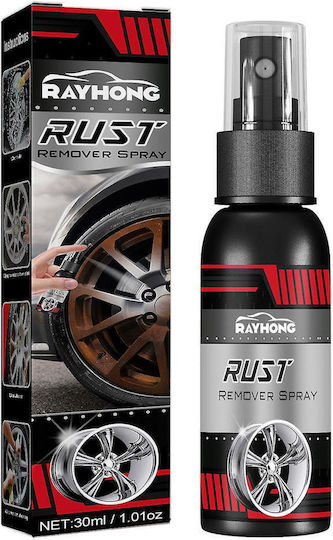 Sofort Spray Reinigung für Felgen Auto 30ml