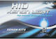 Beltec Audio Xenon Σετ Φωτισμού Αυτοκινήτου H7 Can bus 35W 12V
