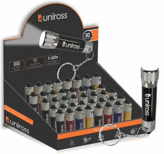 Uniross Ключодържател Фенер LED с Максимална Яркост 30лм
