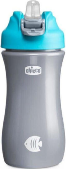 Chicco Educational Sippy Cup Plastic Light Blue for 10m+m+ 350ml