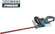 Bormann BCD4030 mit Klingenlänge 52cm Solo