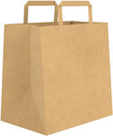 Justnote Paper Bag for Gift 29x17x28cm. 250pcs