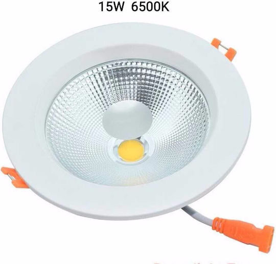 Εξωτερικό LED Panel 15W