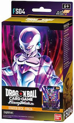Namco - Bandai Frieza Dragon Ball (EN)
