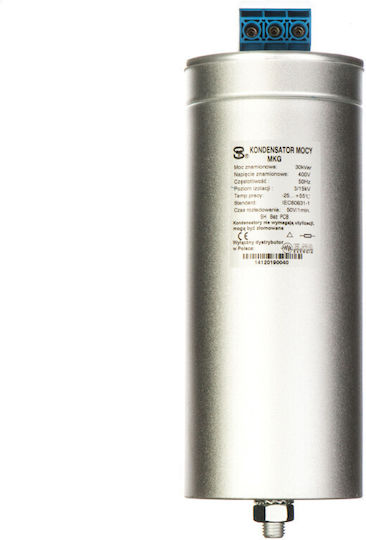 Erko Πυκνωτής Ηλεκτρολυτικός 400V KG_MKG-30-400