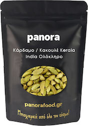 Panora Cardamom 200gr