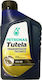 Petronas 75W-85 Transmission Fluid SLN-60881218 1lt