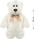 Smyk Plush Bear 28 cm