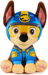 Spin Master Plush Paw Patrol 20 cm.