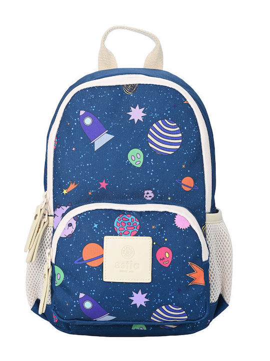 Estia Kid Backpack Σχολική Τσάντα Πλάτης Δημοτικού Cosmic Voyagers 6lt