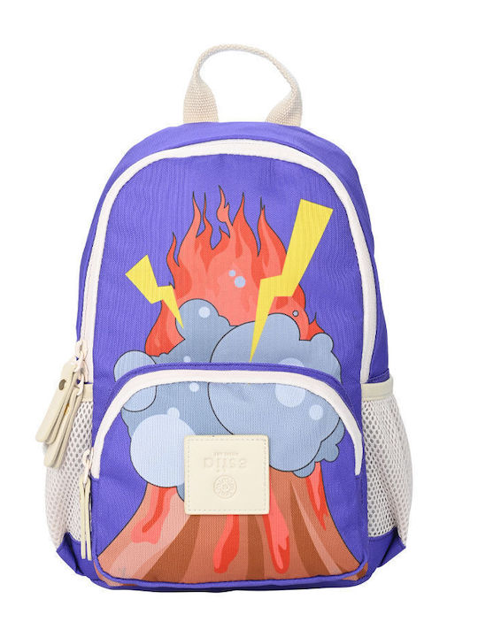 Estia Kid Backpack Σχολική Τσάντα Πλάτης Δημοτικού Lava Splash 6lt