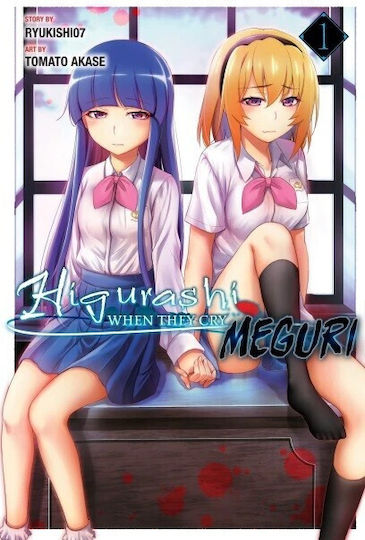 Higurashi When They Cry Meguri Bd. 1 Higurashi When They Cry Meguri Bd. 1