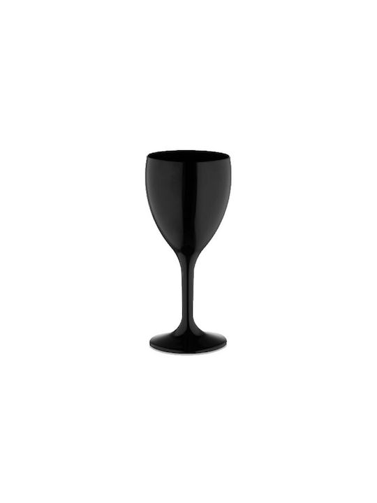 Glass for White Wine made of Glass in Black Color Goblet 255ml 1pcs