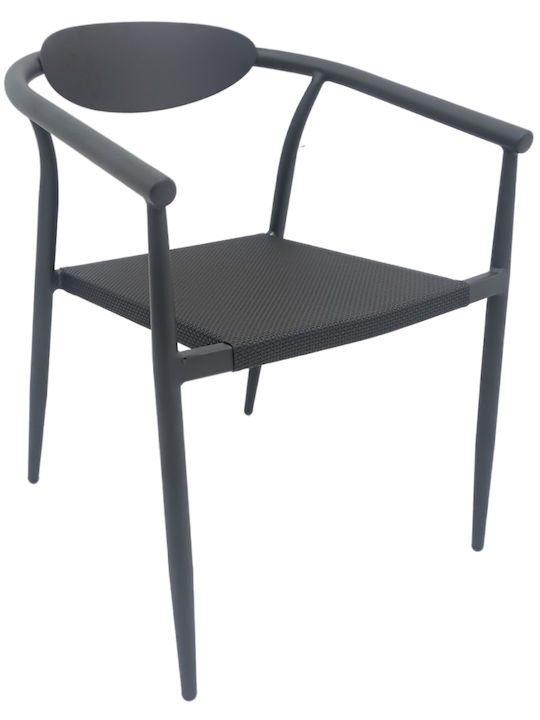 Gartenstühle Aluminium Serly Schwarze 56x61x74cm