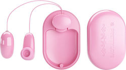 Pretty Love Magic Box Vibrating Ροζ Pretty Love Magic Box Vibrating Ροζ