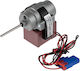 Ανεμιστήρας Ψυγείου Daewoo 13 Volt 3.3 Watt 2050rpm
