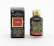 Diamine Пълнител за писалка Сив 50ml