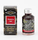 Diamine Ανταλλακτικό Μελάνι για Πένα Κόκκινο 50ml