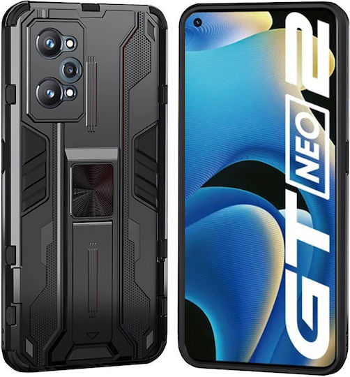 Erbord Back Cover Μεταλλικό Μαύρο (Realme GT 2 5G)