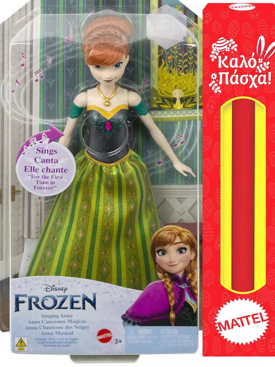 Плеймейт свещ Frozen Disney Frozen, Пееща кукла Anna на английски за 3+ години Години Mattel