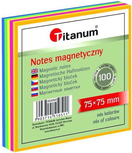 Titanum Χαρτάκια Σημειώσεων σε Κύβο 7.5x7.5εκ.