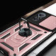 Erbord Back Cover Μεταλλικό Ροζ (Huawei Nova 9 SE)