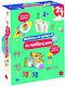 Next Μαθαίνω Να Γράφω & Οι Πράξεις Μου Educational Game Knowledge for 4+ years old Years Old