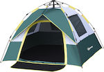 Outsunny Beach Tent / Shade 2 People Green 195x135x205cm