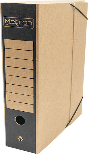 Metron Kraft Paper File Box with Rubber Band 33x10x25cm