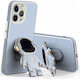 Back Cover Σιλικόνης Μπλε (iPhone 14 ProXiaomi 14 Pro)