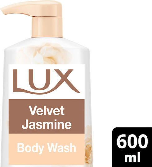 Lux Velvet Jasmine Softening Creamy Bubble Bath with Glycerin & Jasmine Scent 600ml