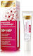 Perfecta Peptides & Ceramides 50+ /60+ Eye Cream for Anti-Aging Brightening Dark Circles & Eye Bags 15ml