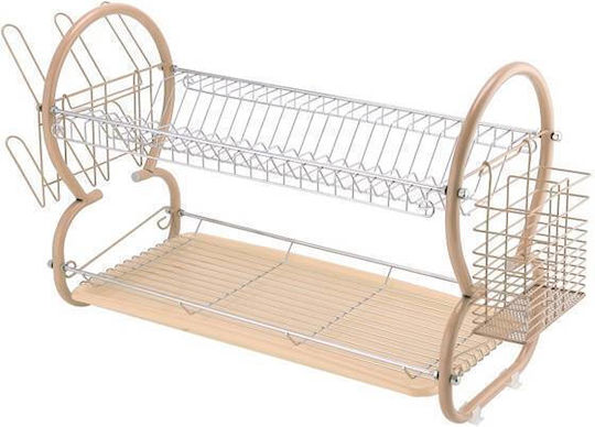 Chios Hellas Sink Strainer Inox Beige 40x24x24cm Chios Hellas Sink Strainer Inox Beige 40x24x24cm