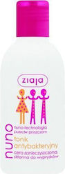 Ziaja Nuno Antibacterial Facial Toner 200ml Ziaja Nuno Antibacterial Facial Toner 200ml