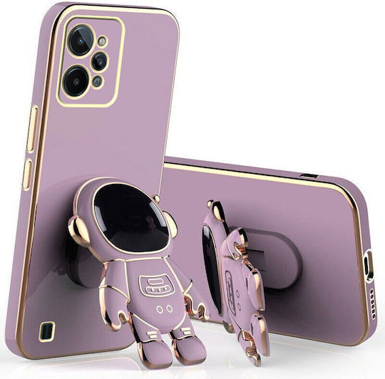 Back Cover Σιλικόνης Μωβ (Nokia C31Realme C31)