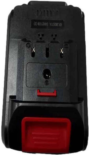 Agroforce Werkzeugbatterie mit Kapazität 5Ah