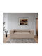Fora Doppelsitzer Sofa Braun 248x66x105cm