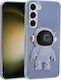 Back Cover Σιλικόνης Μπλε (Galaxy S23+)