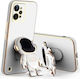 Back Cover Σιλικόνης Λευκό (Nokia C31Realme C31)