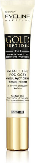 Eveline Eye Cream for Moisturizing Dark Circles and Eye Bags 20ml