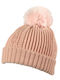 Achilleas Accessories Pom Pom Beanie Unisex Beanie Gestrickt in Rosa Farbe