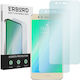 Erbord Μεσαίο Πλαίσιο για Huawei P10 Lite